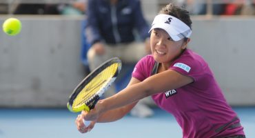 Ut oh: Tennis star lands in the wrong Charleston