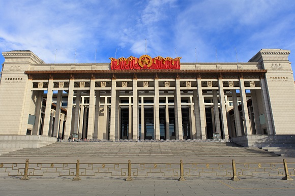 The National Museum Of China, Beijing