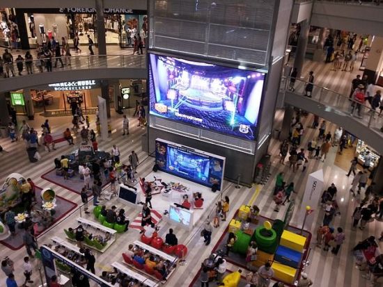 Mall of America